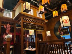 -牛道·和牛九食(市府恒隆广场店)