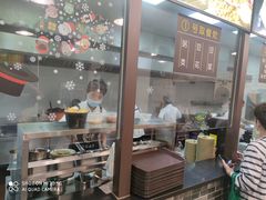 -禾诗夜市大饼油条(松江店)