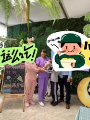 点击看大图 -贝安心月子中心(昌平店)