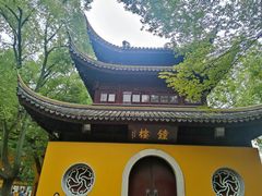 -西园寺素食(西园弄戒幢律寺店)