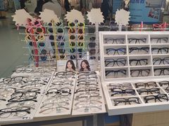 -沫芮眼镜·蔡司官方授权店(人民广场店)