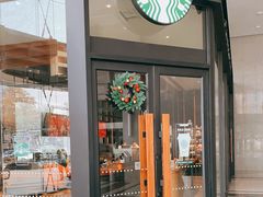 -星巴克(西安旺座现代城店)
