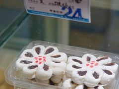 -叶受和(观前街店)