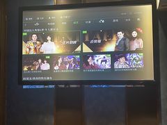 -中之润养生(都市路店)