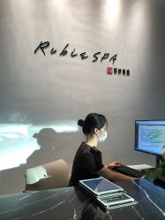 -丽妍雅集 Rubis SPA