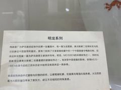 -Me Coffee下午茶艺术空间