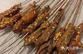 Fried Chicken Skewers