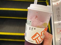-喜茶(佛山南海万科广场店)