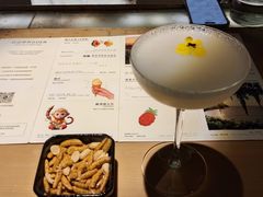 -GOEN·缘