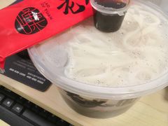 -老九圆山西面馆(CBD店)