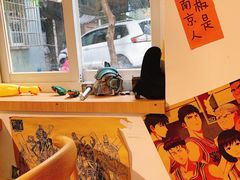 -皆道拌麻辣烫·麻辣拌