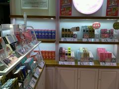 -4inlook美目美佳隐形眼镜店(恒隆广场店)