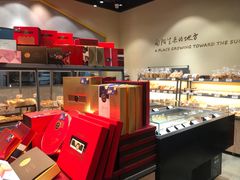 -皇冠幸福里动物奶油生日蛋糕(石桥店)