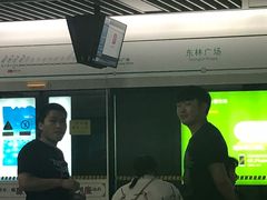 -东林广场(地铁站)