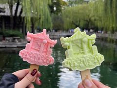 -趵突泉景区