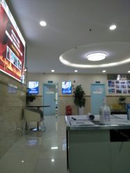 -成都军建医院·疤痕诊疗中心