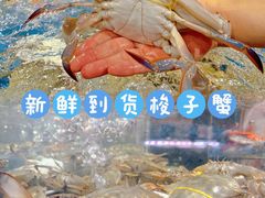 -盒马鲜生(曜一城店)