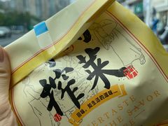 -九月生活(江汉店)