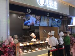 -天虹购物中心(石路店)