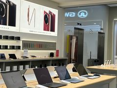 -华为授权体验店(中山公园来福士)