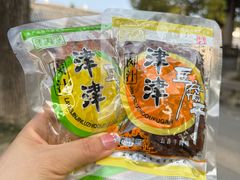 -长发西饼(临顿路店)