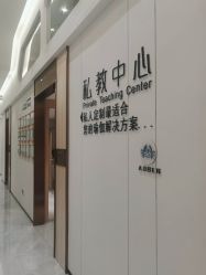 -奥本瑜伽·普拉提