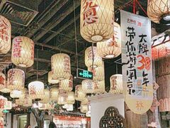 -南京大牌档(富力海珠城店)