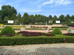 -兰山公园