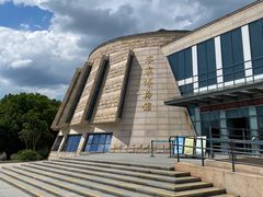 -中国客家博物馆