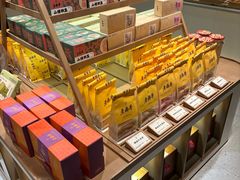 -老鼎丰糕点铺子(国贸商城店)