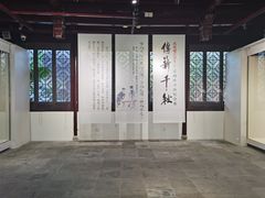 -中国昆曲博物馆