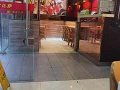 -尊宝比萨(黄泥磅店)
