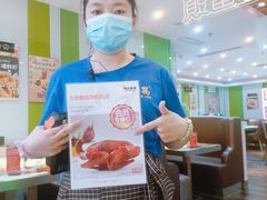 -日昌餐馆(德胜门店)