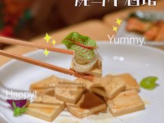 -人间酒暖·Go blanc·烧鸟·深夜食堂(陆家嘴店)