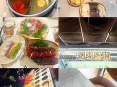 -义乌之心城市生活广场