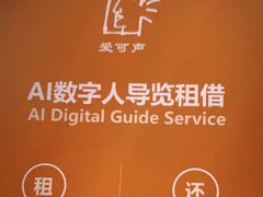 -中国船政文化博物馆