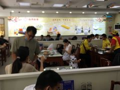大堂-日月永和中国餐饮名店(凤凰店)