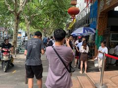 -草庐酒家