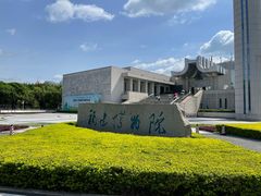 -福建博物院