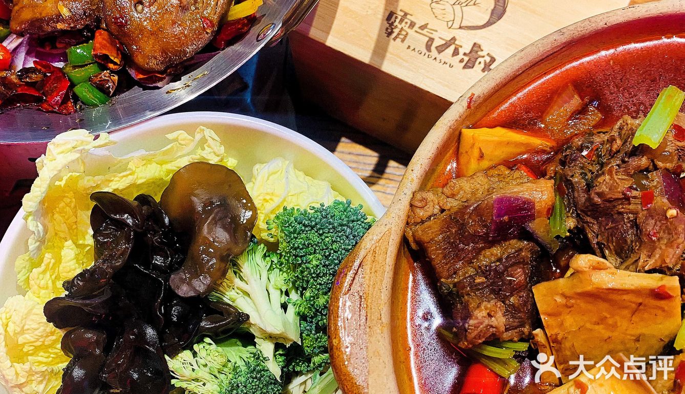 没打卡过他家，不敢说自己是名媛