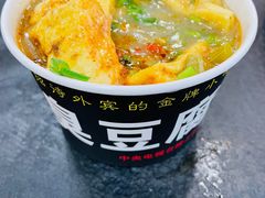 -老黑板筋(顺义总店)