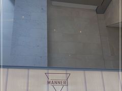 -Manner Coffee(IFS一楼店)
