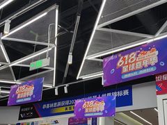 -斯坦星球AI编程·机器人科创·乐高科学·信奥·思维·专注力·STEM·竞赛考级(高新区绿宝广场龙湖狮山天街学习中心)