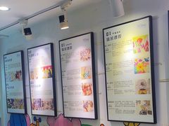 -尼莫儿童美术(三阳路融科天城校区)