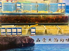 -小粉房鲽鱼头海鲜小串(燕郊总店)