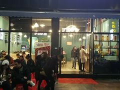 -麻辣巅峰美蛙鱼头火锅(犀浦店)