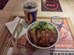 -吉野家 (新街口外大街店)