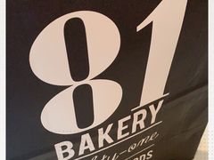 -81BAKERY(大学路店)