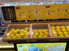 -快乐柠檬happylemon(印象城店)