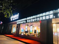 -中国电信(大钟亭营业厅)